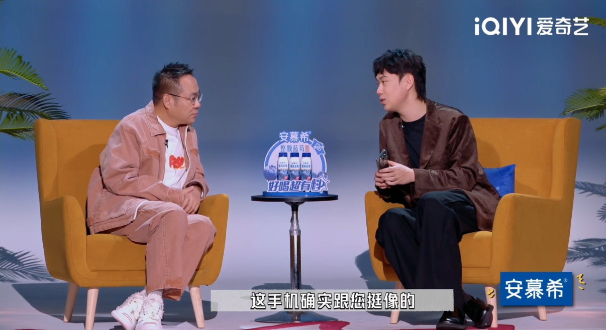 小北冒犯了但下次还敢建议把小北访谈改成小北勇闯内娱，小北也太敢了，主打一个不怕得