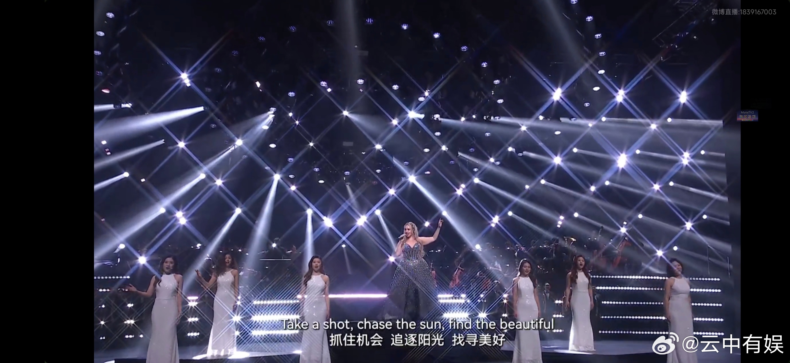 DreamitPossible再现华为发布会 经典重现！再次听见这首曲子，依旧心