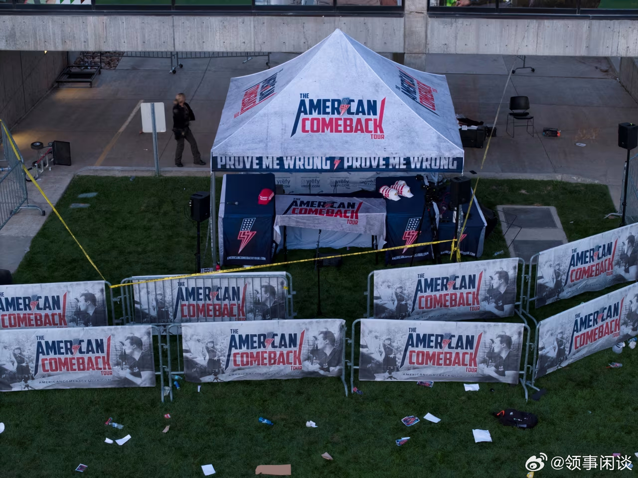 【柯克死后，美国立法者们正在努力解决公共活动的未来安全问题】[特朗普刚去华盛顿街