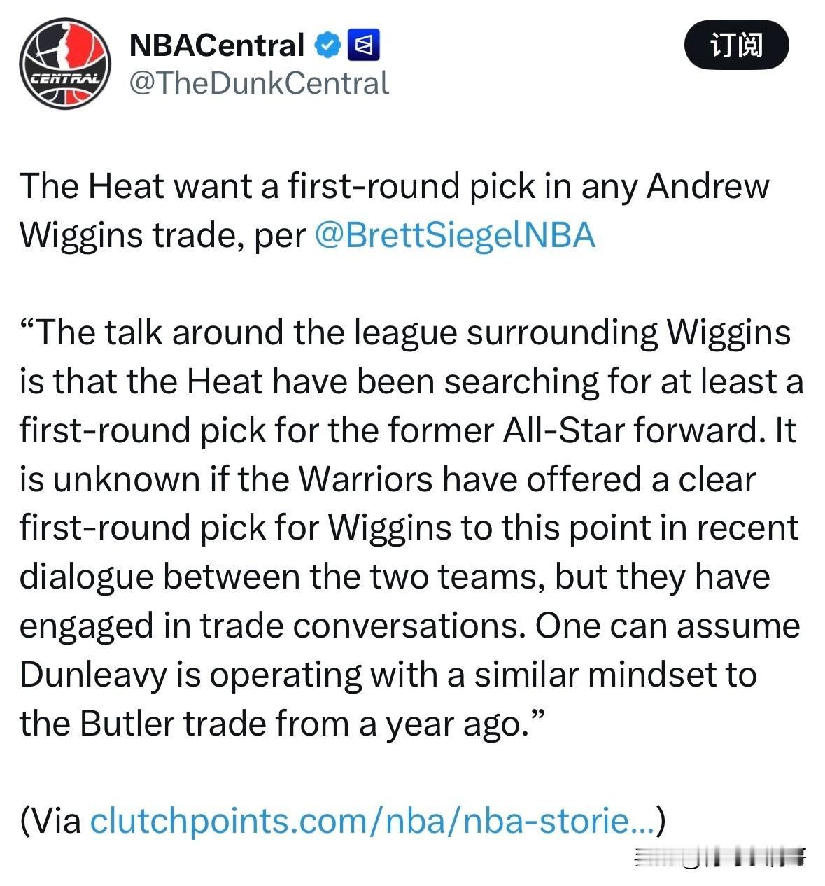 热火对威金斯的要价是一个首轮签！！！

根据记者Brett Siegel最新消息
