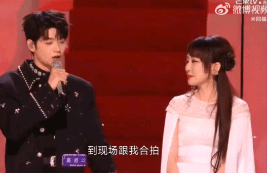 沈梦辰又来爆料了谁还没蹲到沈梦辰的爆料？萨顶顶听高旭原创一百遍，这波属实没想到声