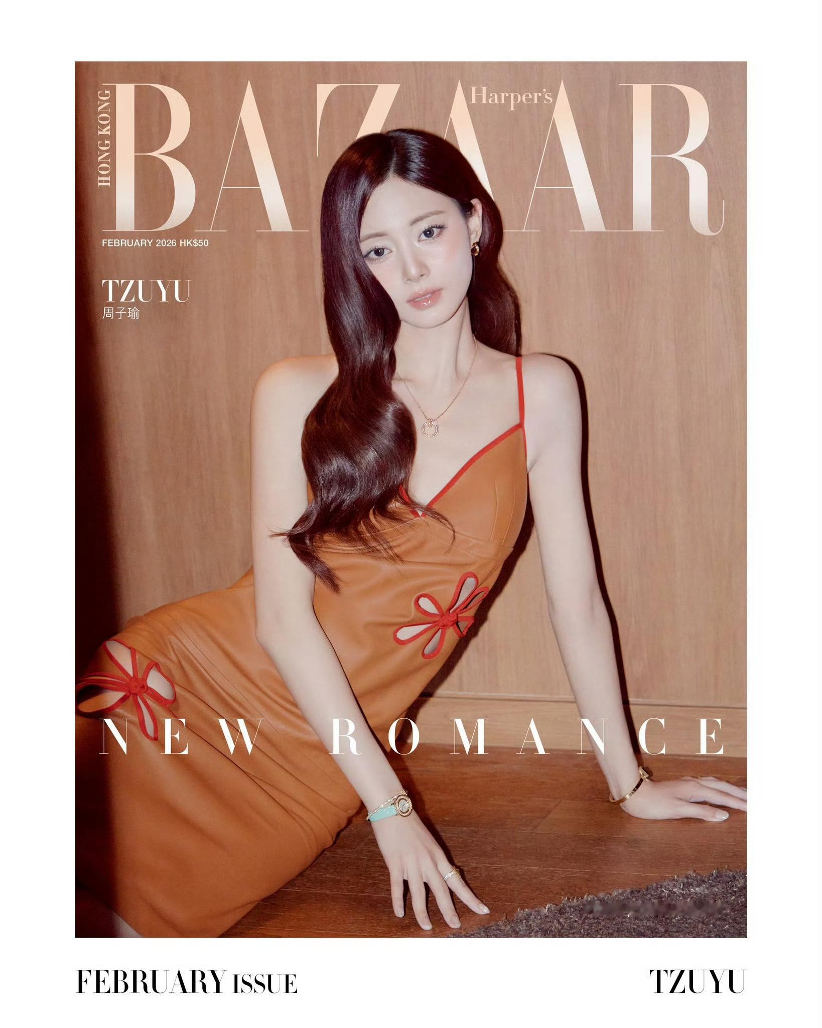 周子瑜  x  Harper Bazaar Hong Kong February
