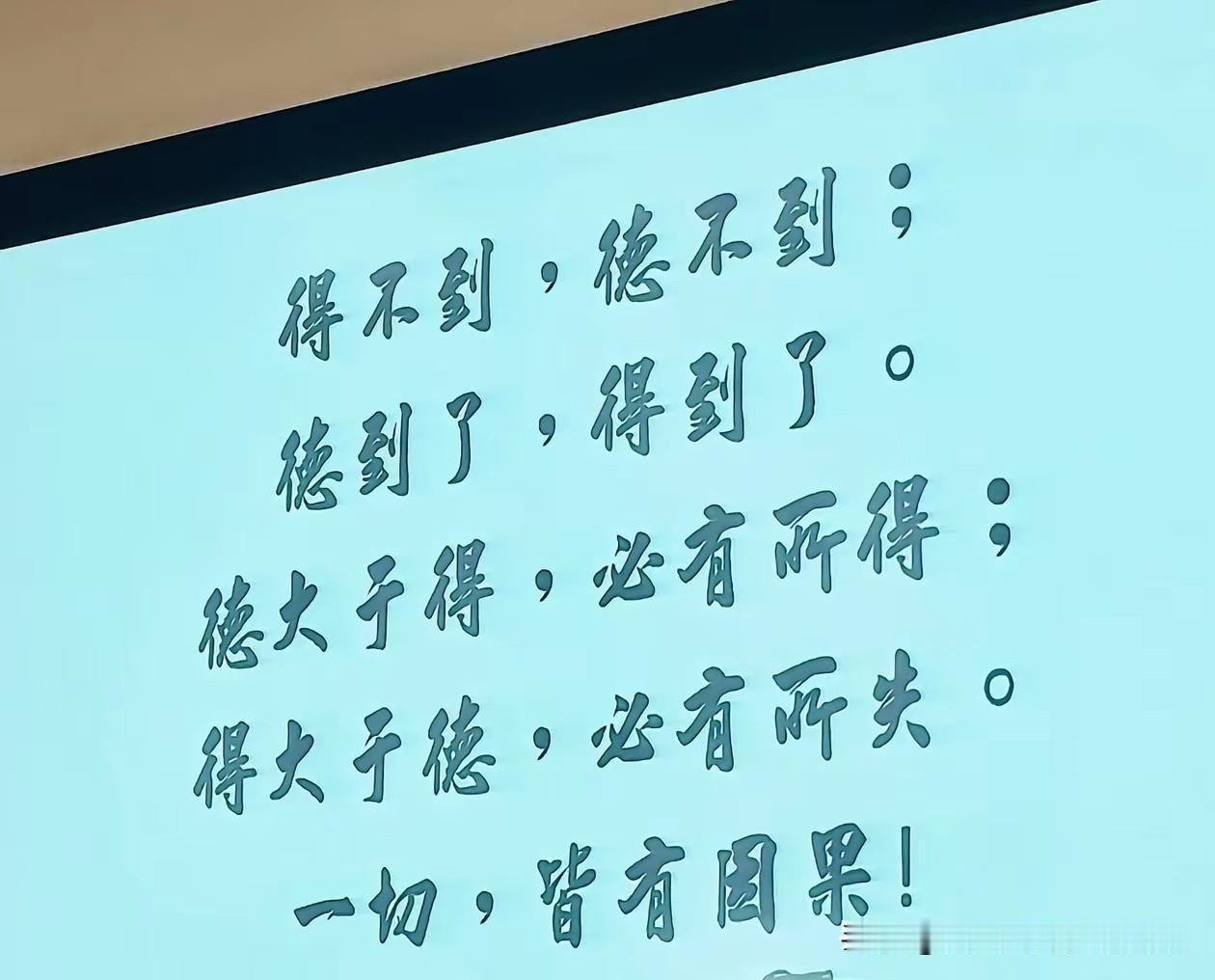 任何人不能占别人
位置乱占私人车位 
是谁也不行哈