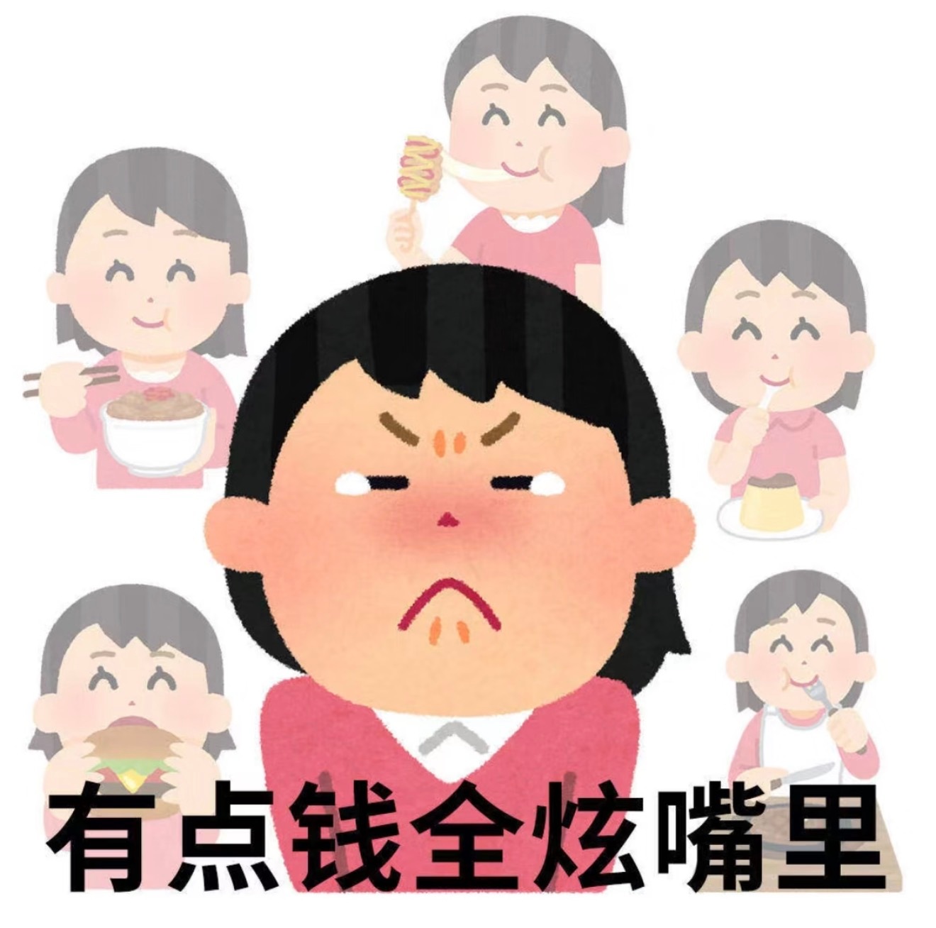 “成年人打开体检报告所需要的勇气绝对比读书时打开成绩报告单的还要大 ”这话可太真