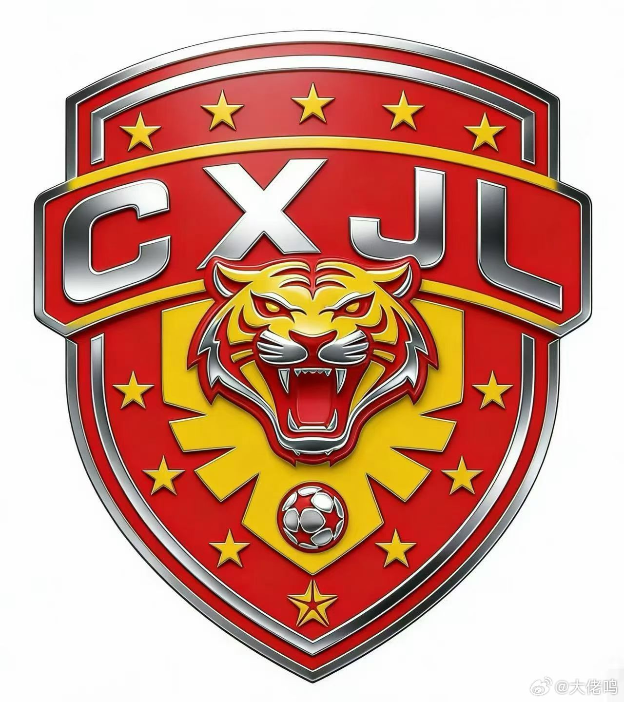 代表力量的广东晨星聚力足球俱乐部终于可以顺利参加中冠赛事了，队徽很霸气，老虎➕1