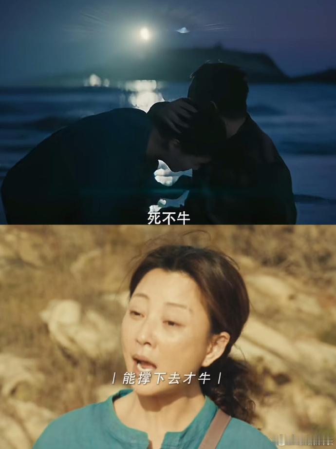 孩子会在父母生病时一瞬间长大范丞丞把黄远达演活了！从爱顶嘴的叛逆少年，到父亲手术