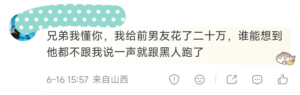 人想象不出自己没见过的事物