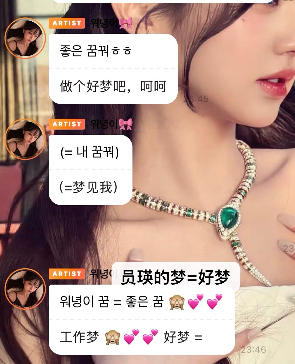 卵哥哥太会撩妹怎么办？ 