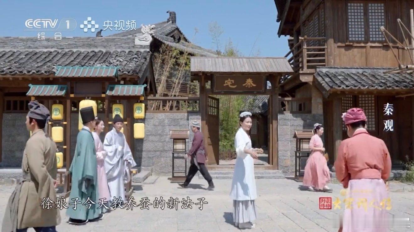 中国人靠这条虫富了几千年秦观观察老婆徐文美养蚕，居然写出了桑蚕著作《蚕书》，这跨
