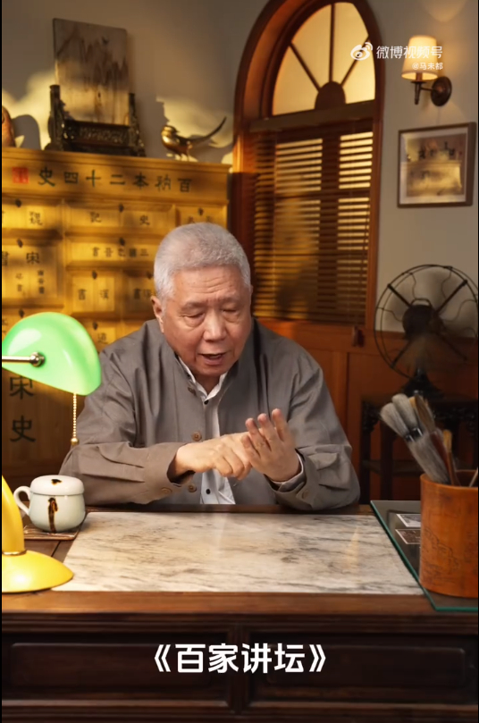 #马未都回应裁员风波# 该说不说的，有句老话说的好，不知全貌，不予置评，这一次马