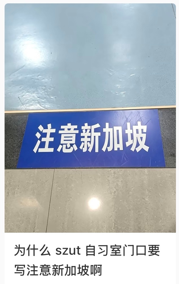 红果短剧将下线金币功能一生断句的中国人哈哈哈哈哈哈哈哈哈哈哈哈 ​​​