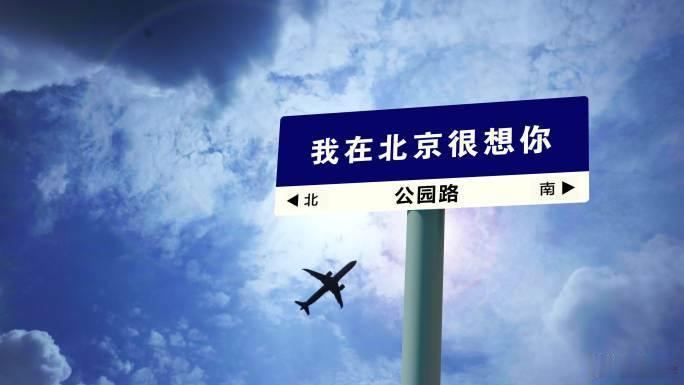 人家又发小作文了，要不再来写一段？景甜         “这个世界有太多的言不由