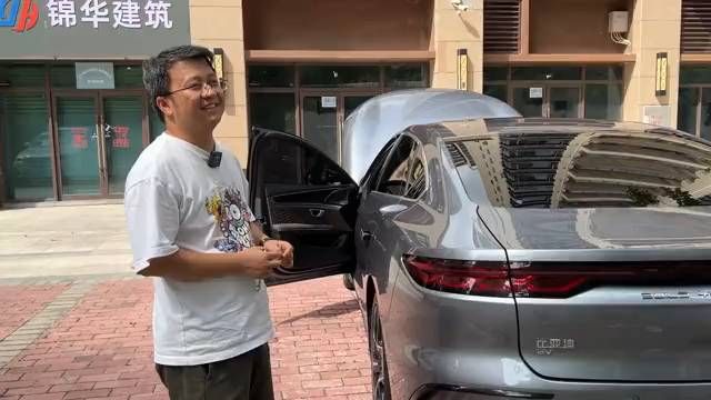 开了几个月就要卖的比亚迪汉EV，车主为何疯狂吐槽？