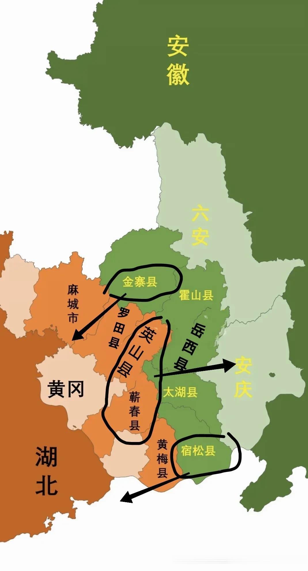安徽金寨县 宿松县划给湖北 湖北英山县 蕲春县划给安徽更有利于当地经济发展