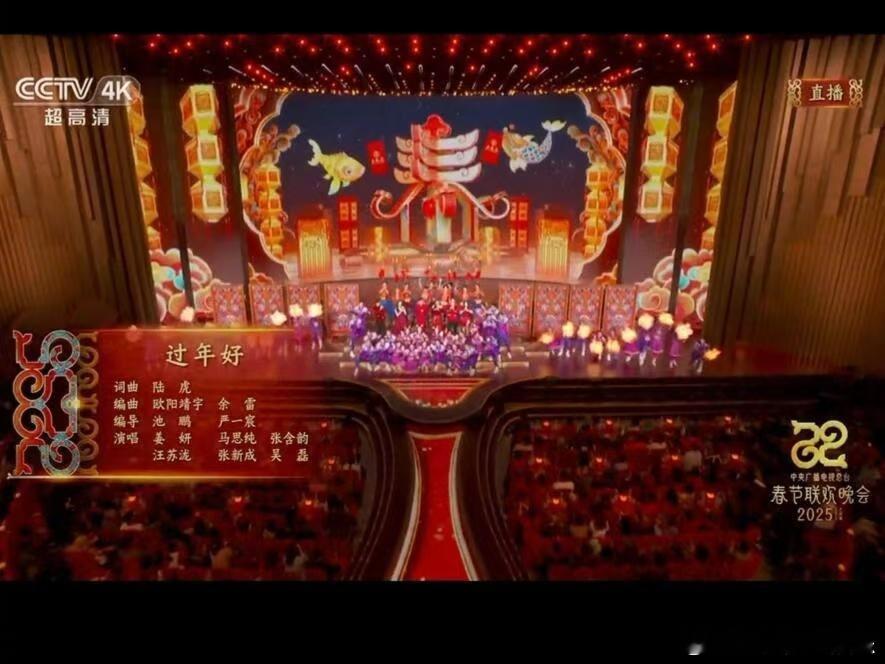 陆虎和陆虎写的歌都上春晚了  陆虎不仅演唱自己的歌曲，他的原创作品也开始在春晚舞