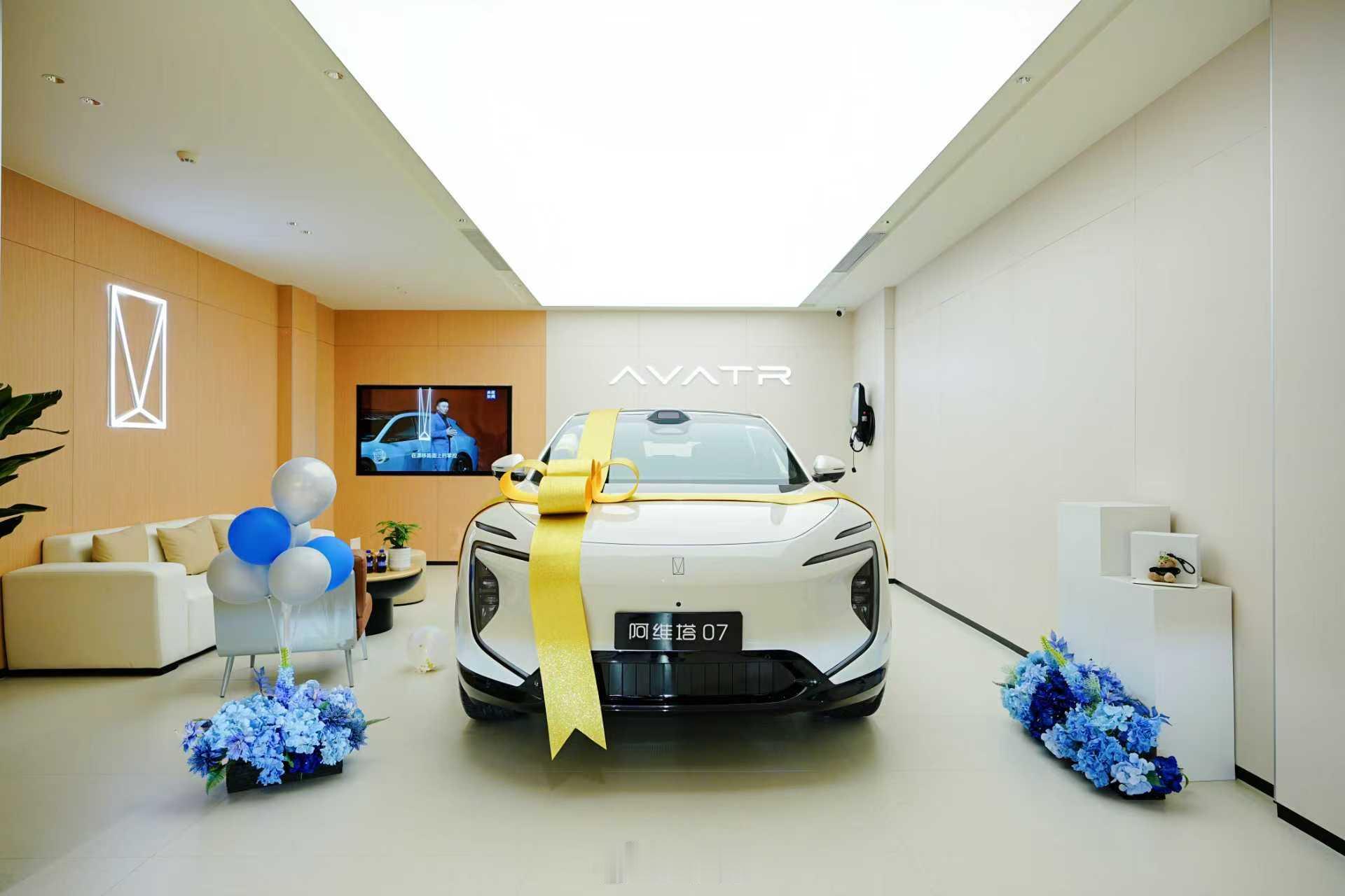 2026年的阿维塔，终端体验直接全面升级！依托新央企新豪华定位，阿维塔全国开启全