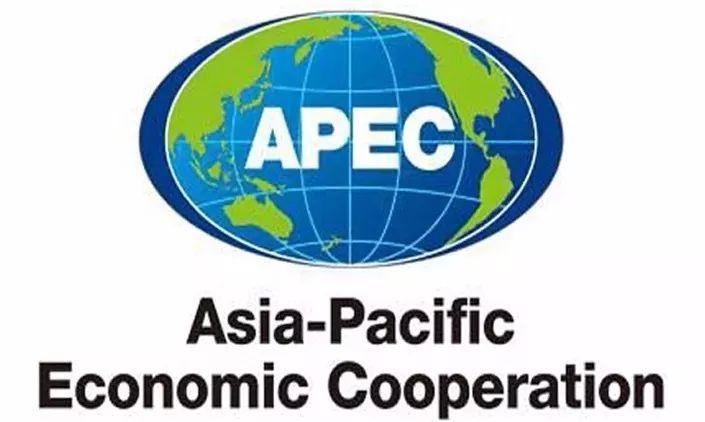 深圳的土地面积只有两千米左右，为什么能举办APEC林业部长级会议
 
2026年