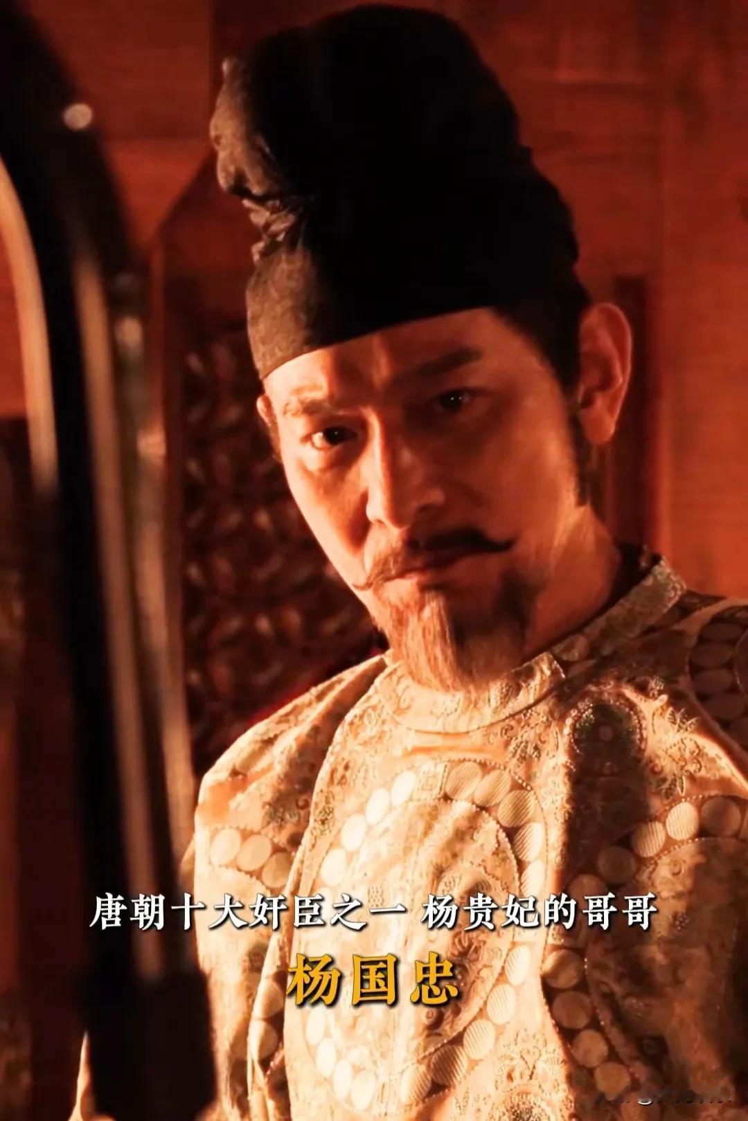 看完电影《长安的荔枝》我有个疑问：刘德华为什么甘愿出演配角？

对于这个问题，刘
