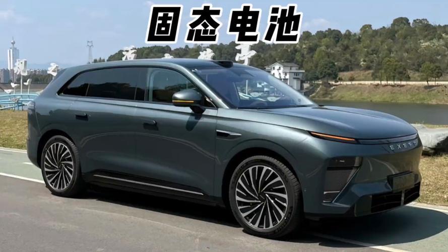 奇瑞固态电池新车曝光，1000公里续航要来了？这次真的靠谱吗？

说起固态电池，