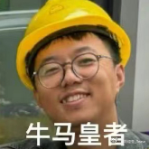 一万块钱让你元旦加班 还有这好事？选我选我选我我专业老牛马 