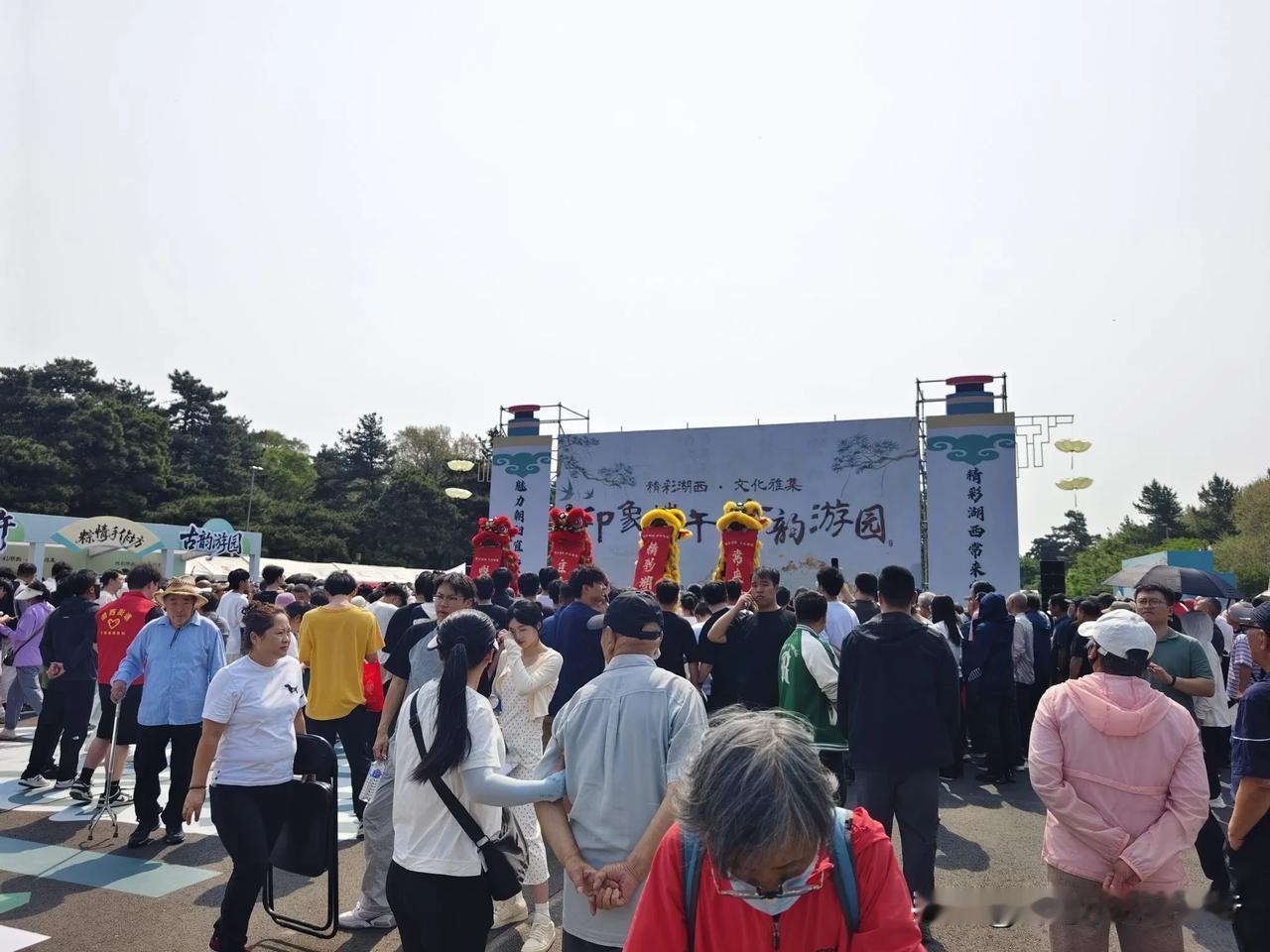 长春市南湖公园4号门，5月30日-31日两天，有端午节市集活动，舞狮表演很精彩，