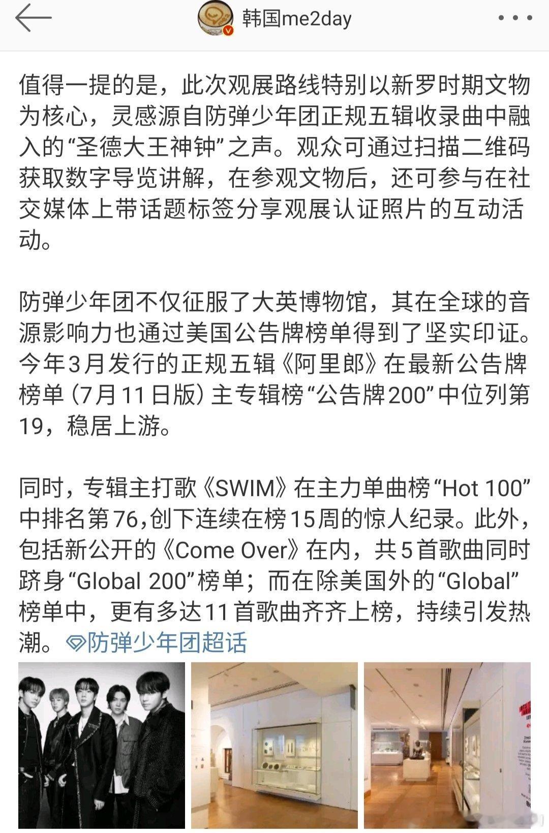 这两个小偷还碰头了，同行交流经验吗？ 