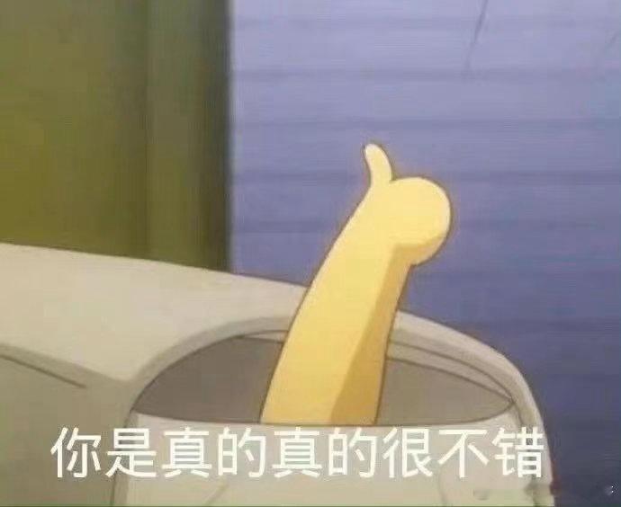 帕梅拉线下分享种草MONAL03，句句都是健身人群刚需。高颜值车身拍照出片，适配