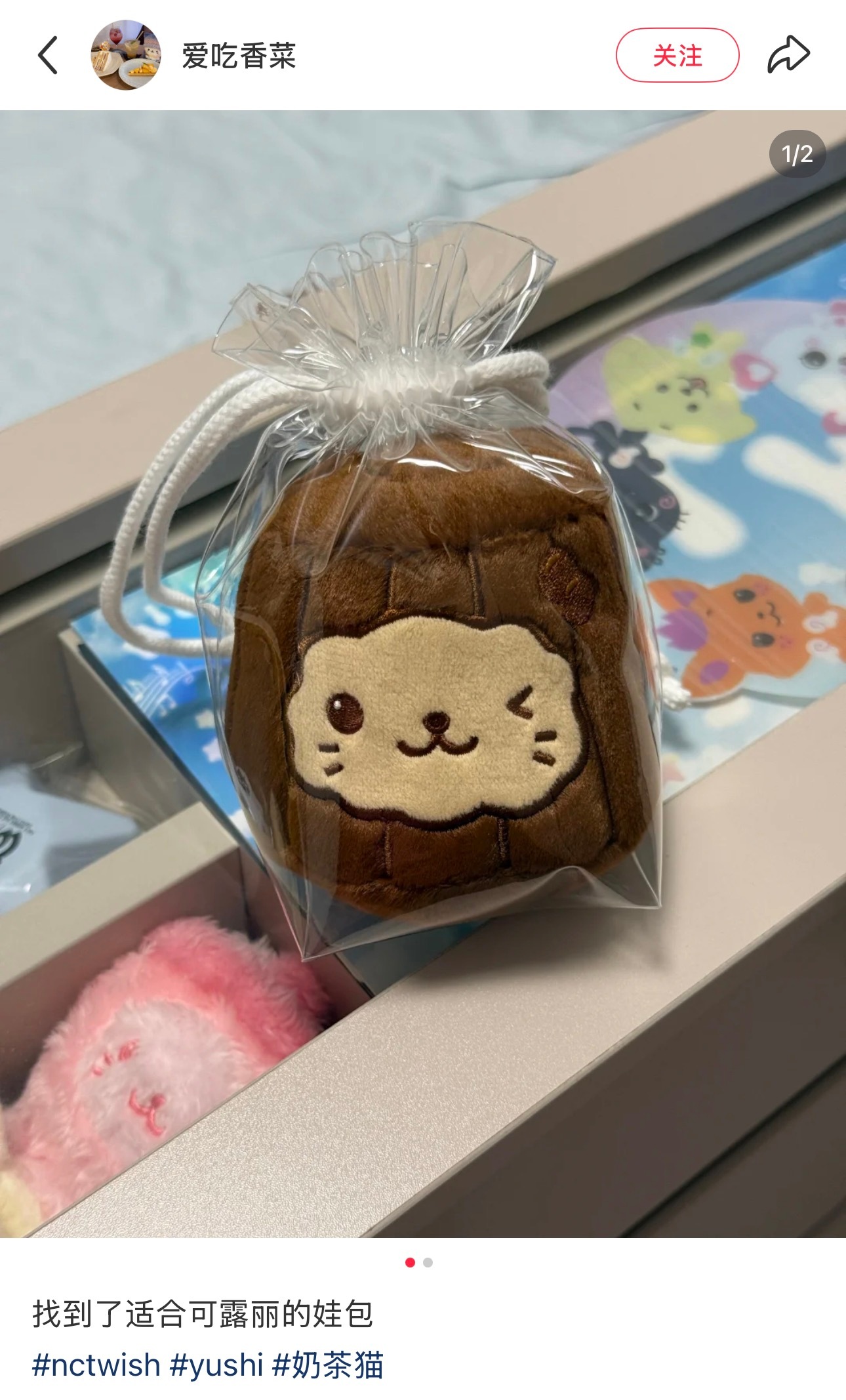 这个宝宝真是天才