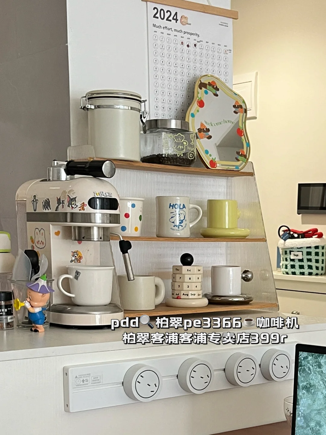 pdd家居好物｜到底谁说的便宜没好货啊🙄