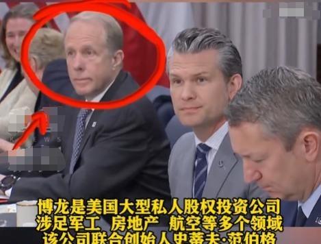 最近，澳大利亚对中国的政策来了个大转弯，让人不禁怀疑背后是不是有美国在搞鬼。
