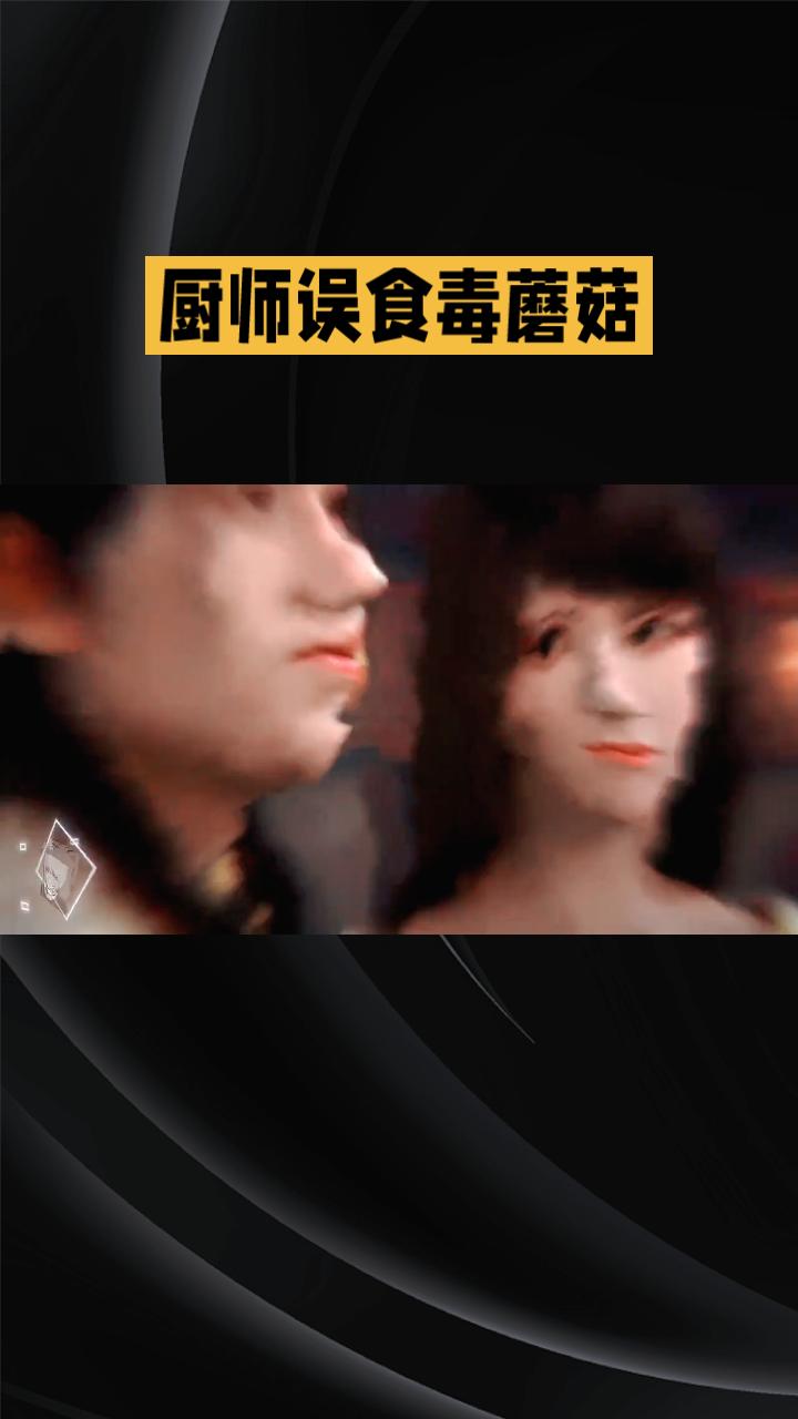 极品饭灵根真的出现了？这是否意味着修仙界将迎来新的变局？
近年来，修仙界出现了一