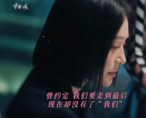 秦岚白月光的权威我后知后觉她可是秦岚诶 白月光这个赛道没输过 