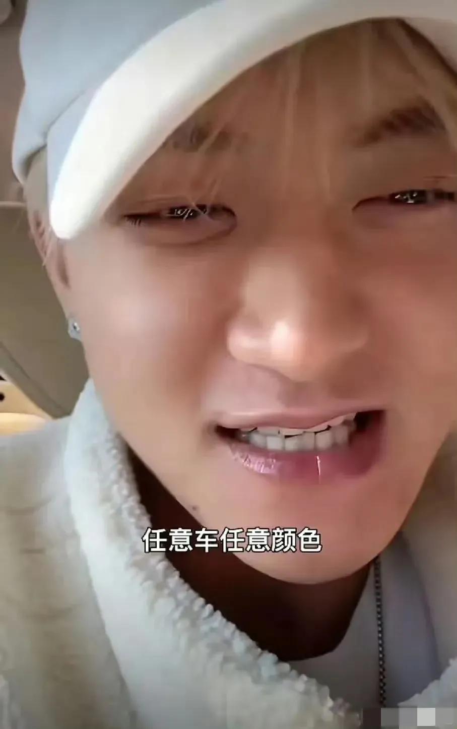 近日黄子韬在直播间说粉丝破1500万就会送十台车给粉丝，截止到现在黄子韬粉丝已经