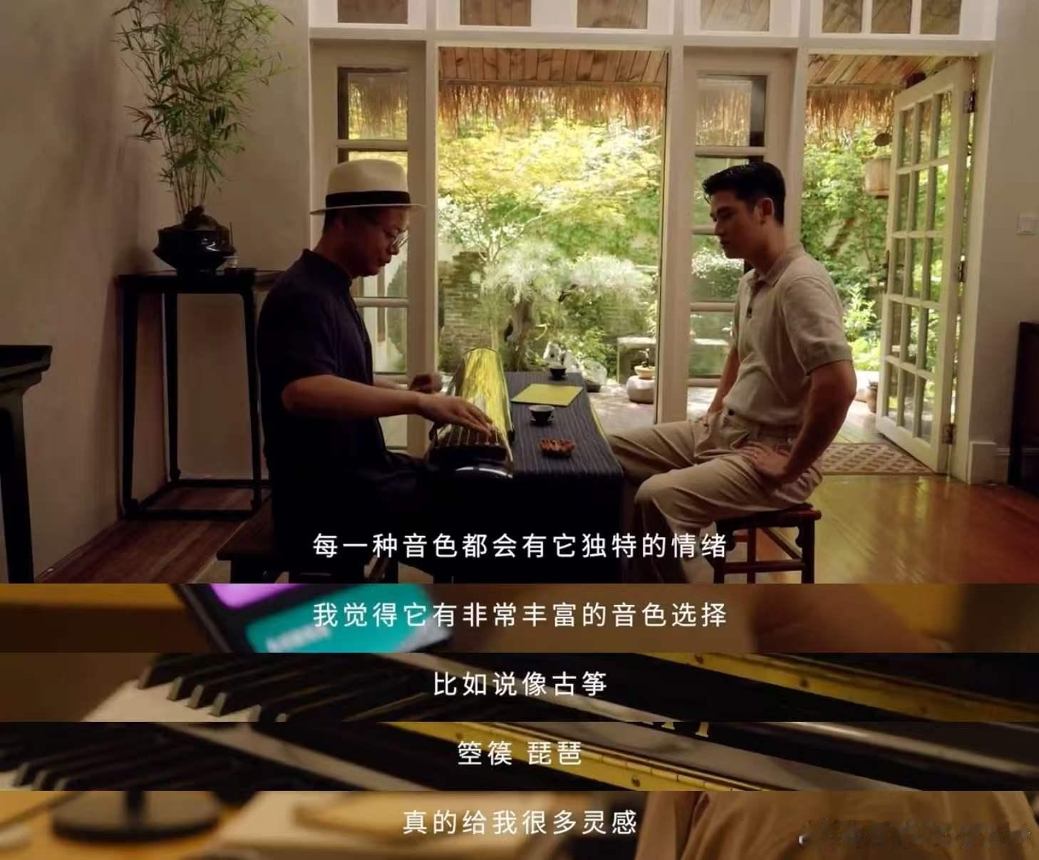 周兴哲用华为MatePadPro重编金曲华为MatePad Pro 12英寸今天
