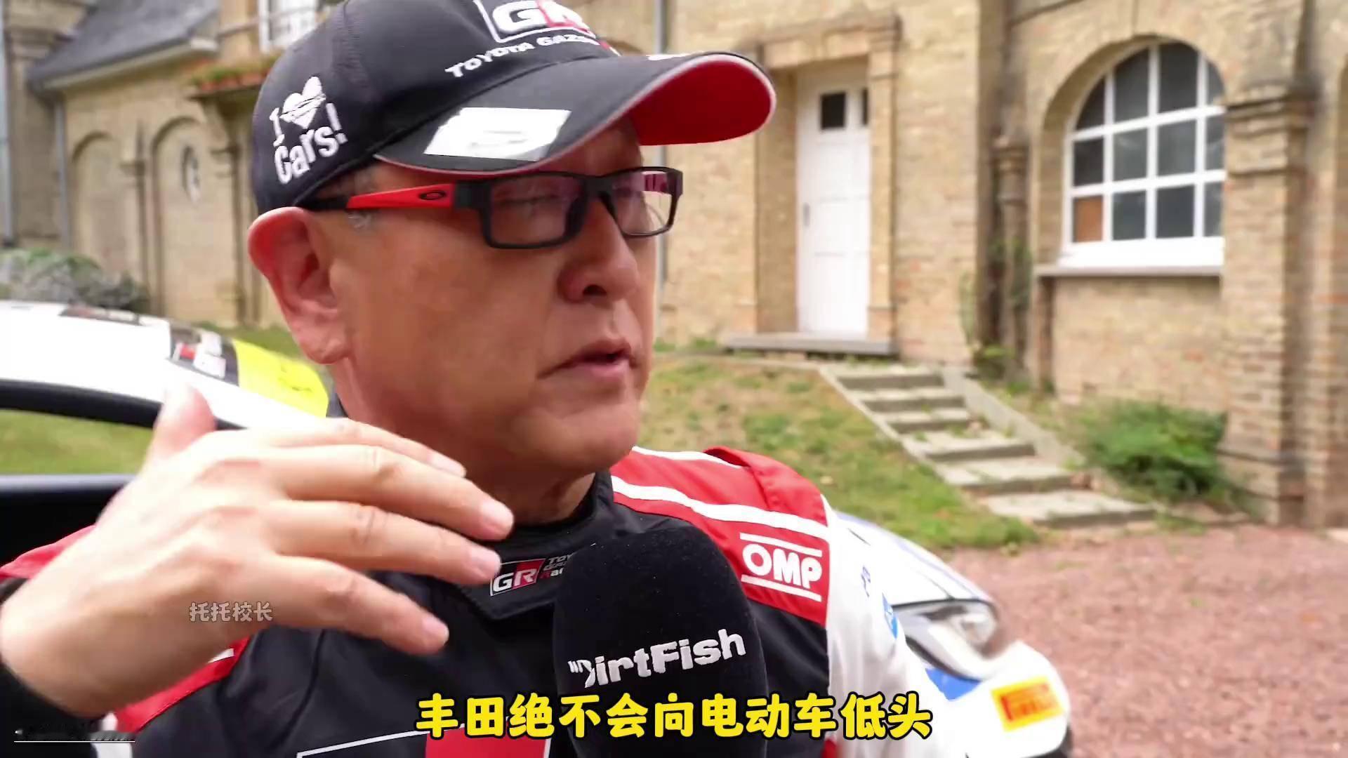 大卫说车丰田章男说非常孤独 丰田章男在富士赛道上说了一句特别重的话：“所有人都转