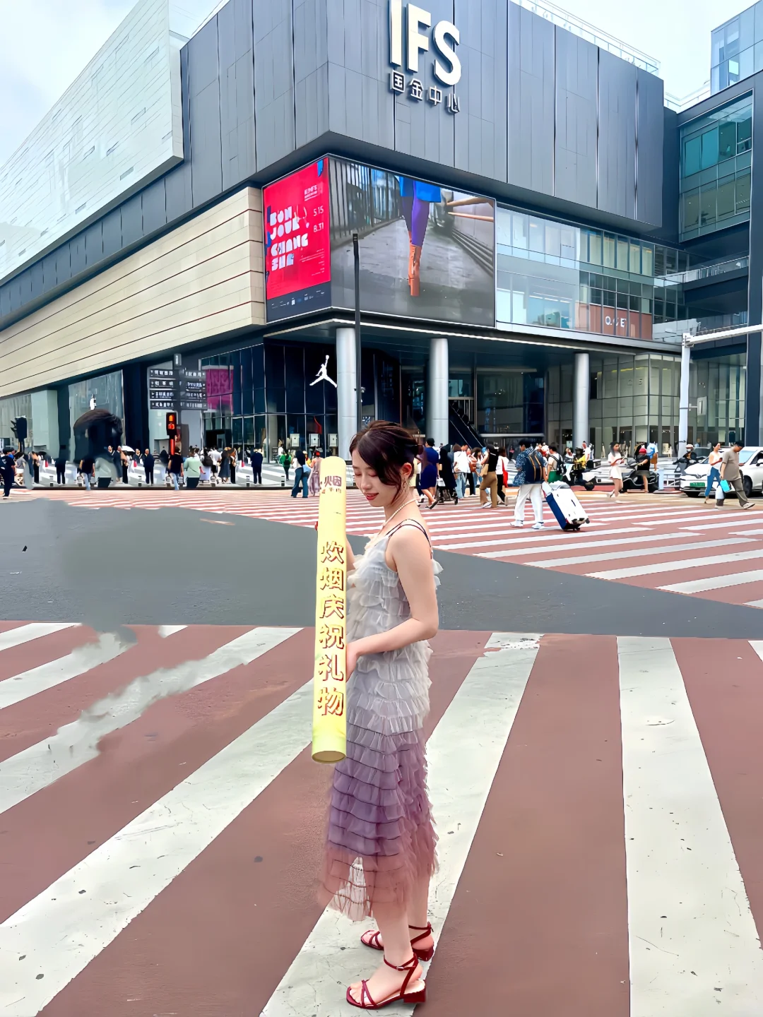 在长沙街头！！当“显眼包”啦！！！