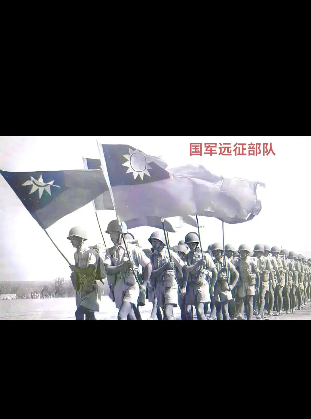 1944年6月4日，国军第71军新28师开始强攻松山。至7月1日，不仅...