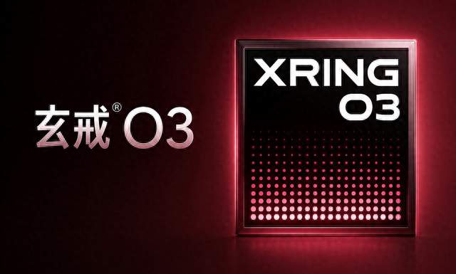 玄戒 O3 发力，小米平板 9 Pro Max 霸榜，懂淘发布 9 月手游流水 TOP10