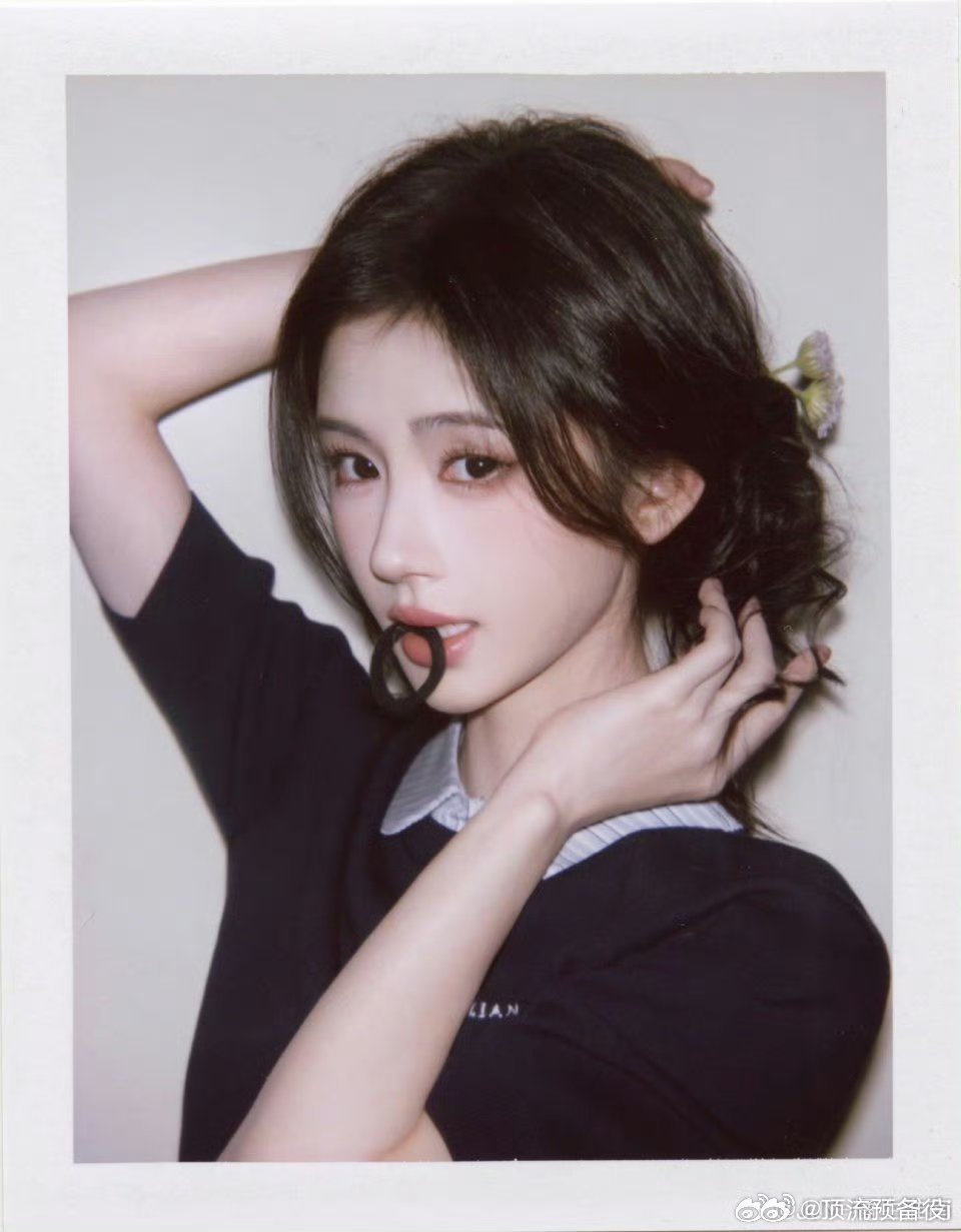 反复回味鞠婧祎的撕拉片 真的是女星撕拉片TOP1了好美 ​​​
