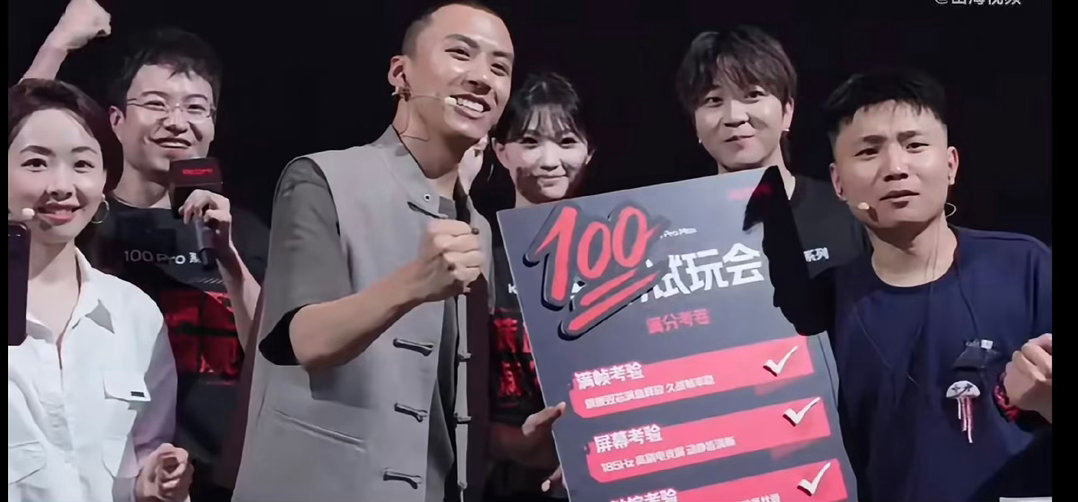 付航CJ现场再现Passion名场面付航今天在ChinaJoy 打瓦夺冠，现场直