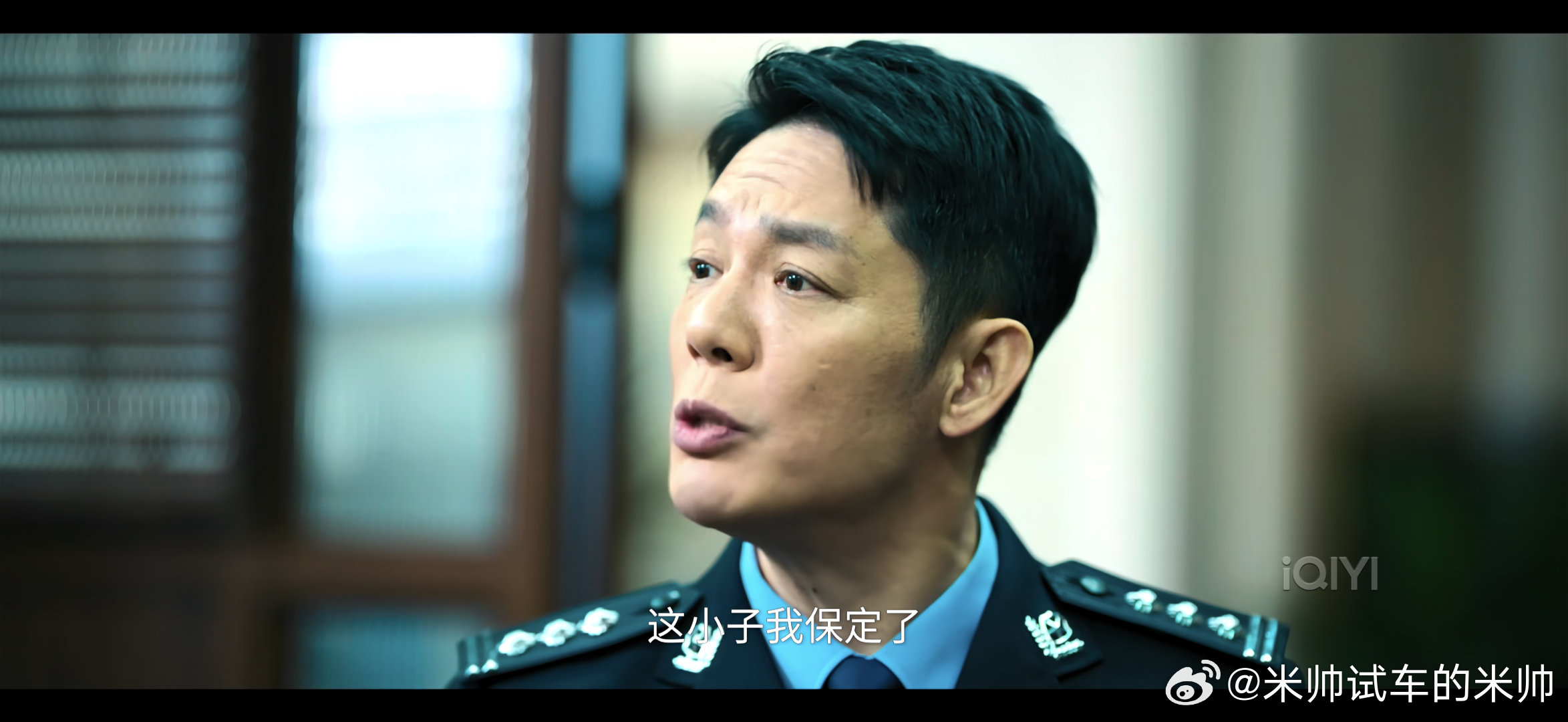 《罚罪2》里面钟支这段太燃了！！！刚开始还以为钟支是坏的，这一段太热血了！钟支不