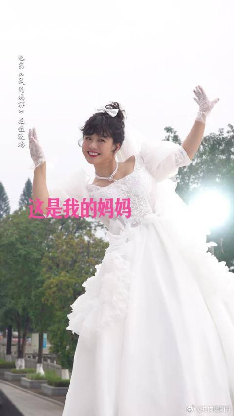 白客寡夫设定太合理了白客这次塑造的新角色真的是很深入人心了，看了之后也是整个走不