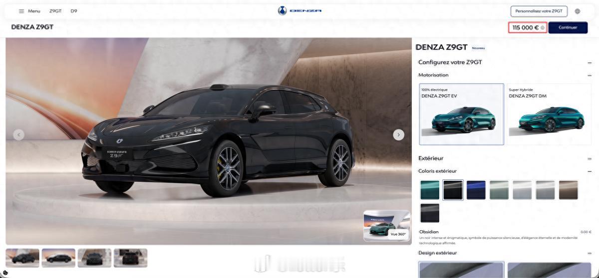 80、90后心中肯定曾经有个“痛”：以前买合资品牌车，都得忍受加价，而且国内买的