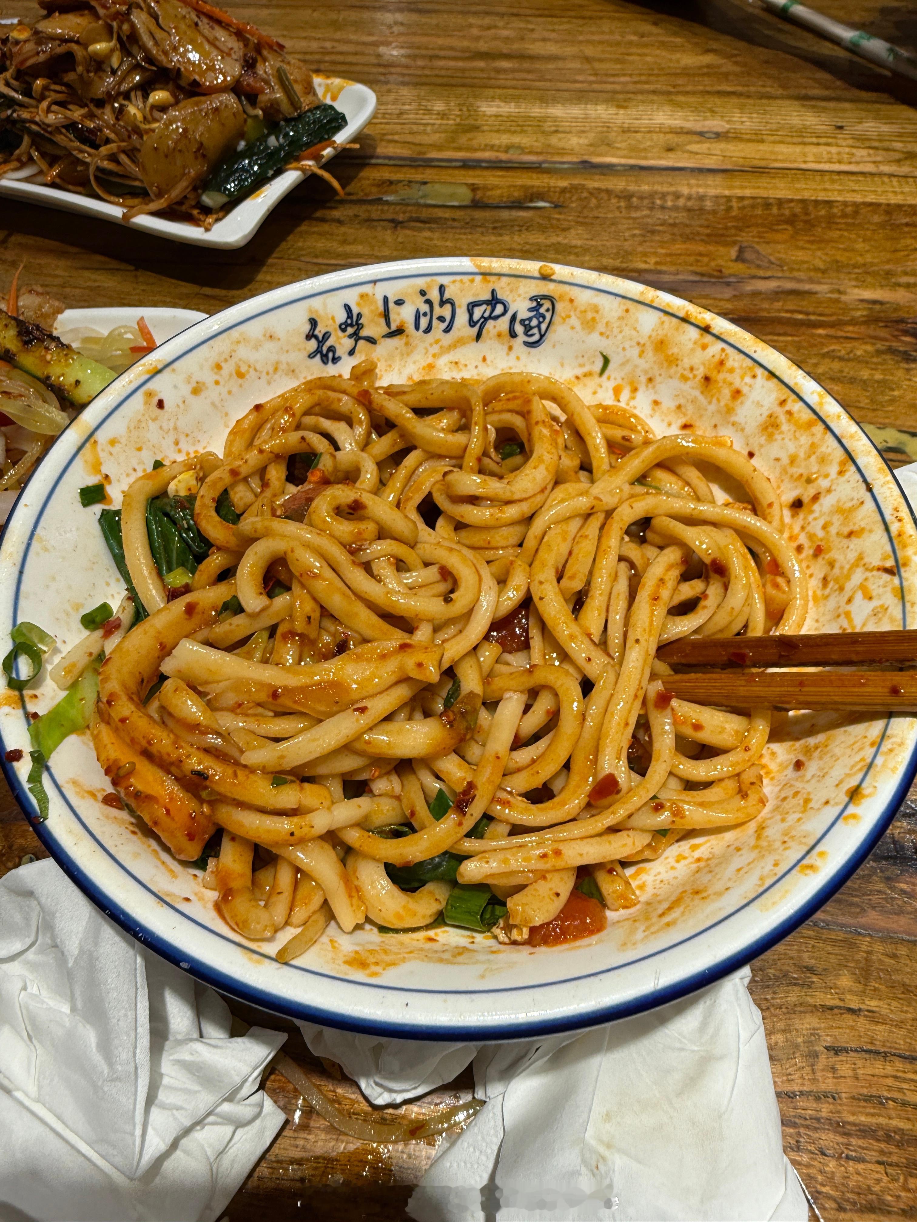 吃了两口吃不动了，身体还是不太舒服。如果继续这样，我准备提前回天津去医院看看了。