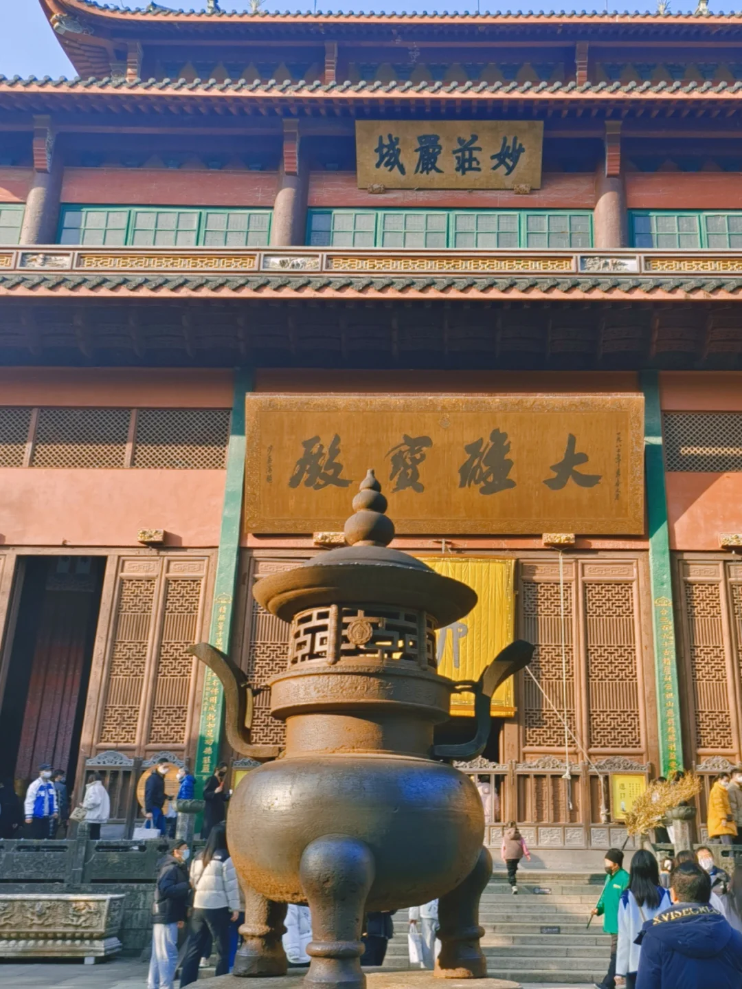 见者好运‼️灵隐寺祈福🙏许愿超灵～