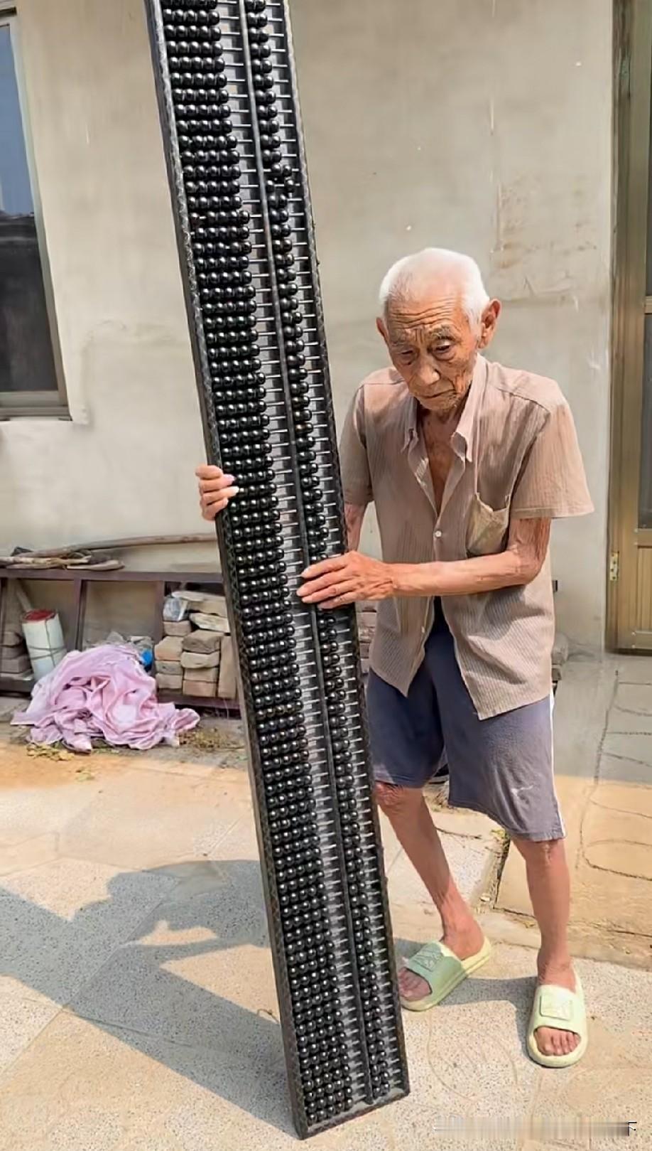 可以收藏当古董！