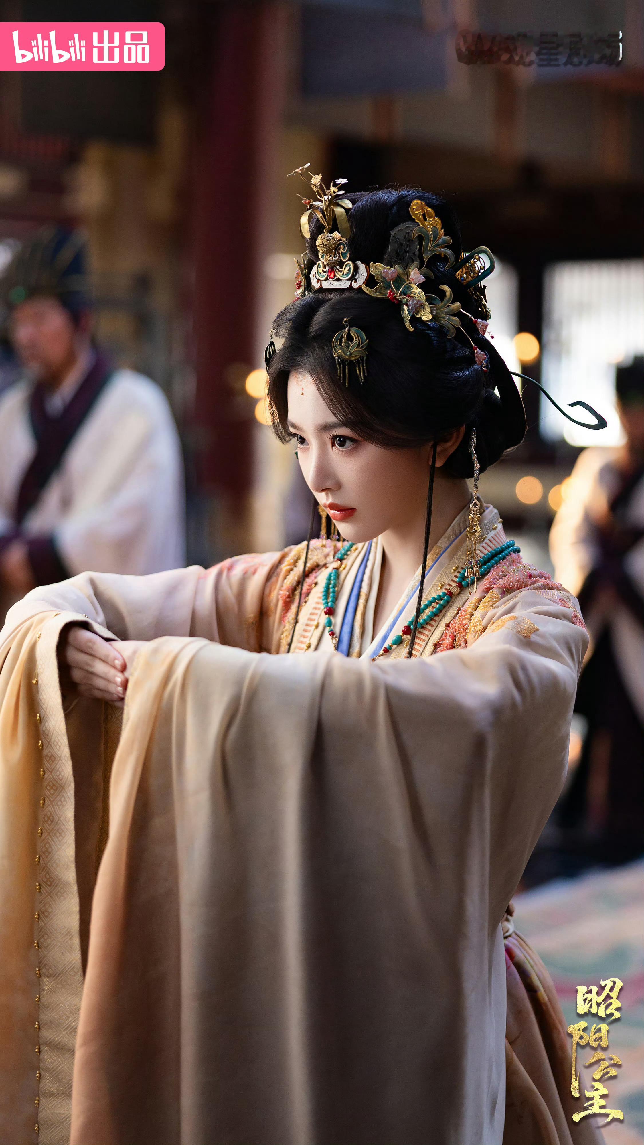 孔雪儿李述 ❄孔雪儿昭阳公主 260728【影视物料】昭阳公主官博🤍