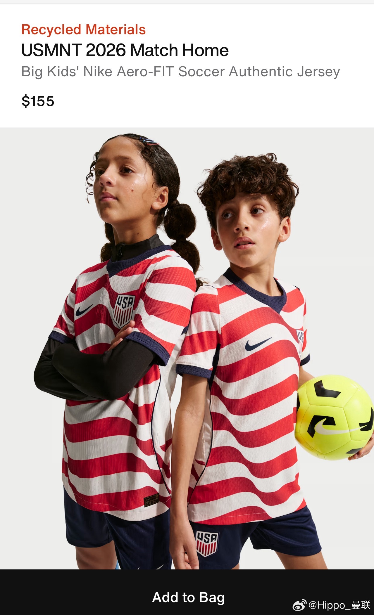 我还是第一次见儿童球衣上球员版材质的。 