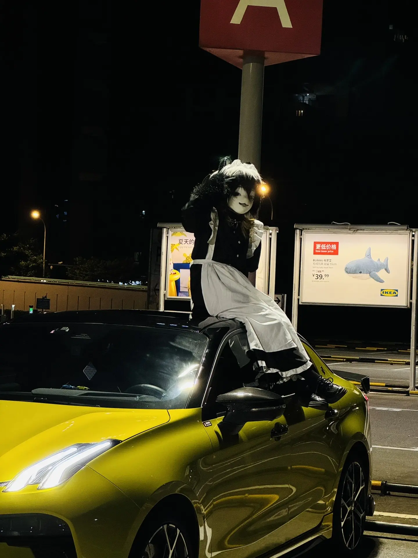 那就来点炸裂的吧。适合你在夜晚观看😂