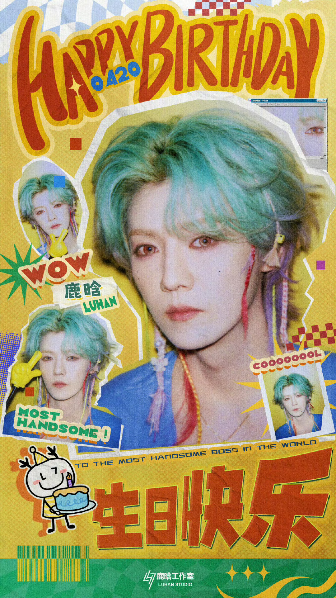 鹿晗36了？？？？？？？？？看着感觉才26啊！！！！！！！！世界观重塑中。。。。